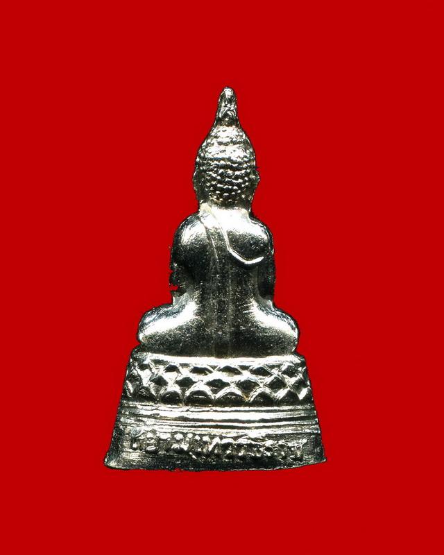 ถูกสุด สะดุดใจ...พระชัยวัฒน์พุทธนวสยามเทวาธิราช ไม่ทราบที่ อัลปาก้าชุบนิเกิ้ล ก้นวงเดือน สวยเดิม