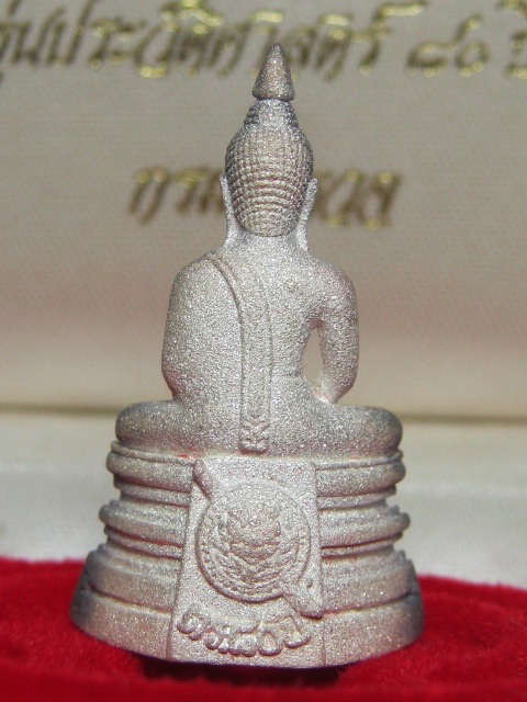 หลวงพ่อโสธรรุ่นกรมตำรวจ เนื้อเงินพ่นทราย พร้อมกล่องเดิมๆ