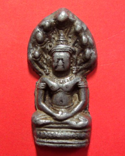 วัดใจเคาะเดียว พระนาคปรกเนื้อชิน ไม่ทราบที่ ท่านใดรู้เชิญครับ