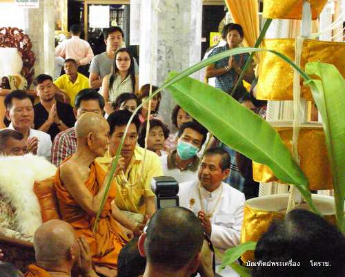 หลวงพ่อคูณ รูปหลอ่เบ้าทุบเล็กเบอร์ 264 เนื้อนวะโลหะ รุ่นอายุยืน  เคาะระวังแดงนะครับ เพราะตั้งต่ำ