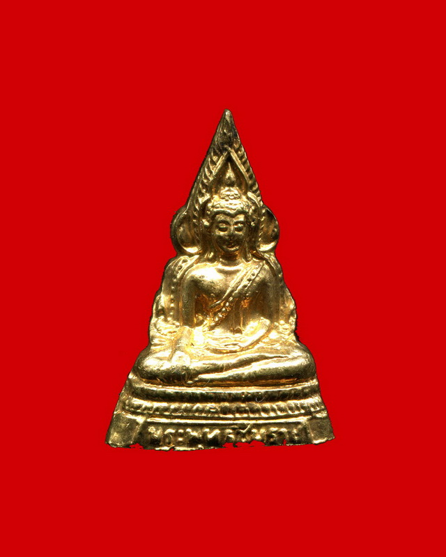 ถูกสุด สะดุดใจ...พระพุทธชินราช ไม่ทราบที่ เนื้อกะไหล่ทอง อุดกริ่ง (กริ่งไม่ดัง) ขนาด 1.5 * 2.5 ซม.