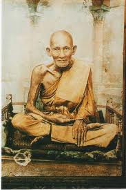 ((วัดใจ..19..บาท))เหรียญ หลวงปู่ศุข รุ่นพุทธคุณ ปี ๓๗ วัดปากคลองมะขามเฒ่า ชัยนาท!!!!!