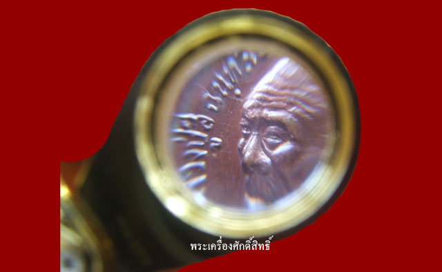เลนส์แก้วดีมากครับ กล้องส่องพระสุดหรู บอดี้ชุบทองไมครอน เลนส์แก้วแท้ ใส ทนทาน แจ๋วจริง เคาะเดียว..