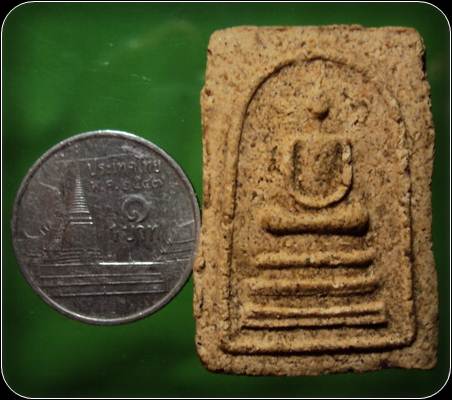 พพระสมเด็จ เนื้อผง