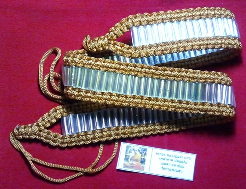 วัดใจเคาะเดียวแดง 333<< ตะกุด108ดอก3กษัตย์ คาดเอว หลวงปู่แผ้ว ปวโร. วัดกำแพงแสน จ.นครปฐม