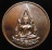 **เหรียญขอบสตามค์ พระพุทธชินราช ปี 36 วัดบวรฯ สวยๆ ราคาเบาๆ เคาะเดียวแดง**WB11