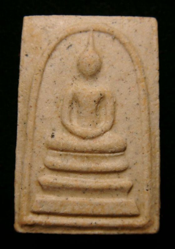 สมเด็จวัดระฆัง 122 ปี พิมพ์ใหญ่ แตกลายงาธรรมชาติ /// 122-B150
