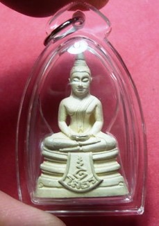 80 ปีกรมตำรวจ ขาวๆ พร้อมบูชาน่าสะสม งามทุกมุมมอง