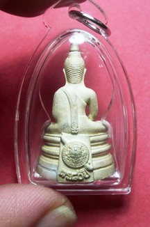 80 ปีกรมตำรวจ ขาวๆ พร้อมบูชาน่าสะสม งามทุกมุมมอง