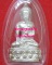 พระกริ่งเนื้อเงิน รุ่นโรงพยาบาลโคกโพธิ์