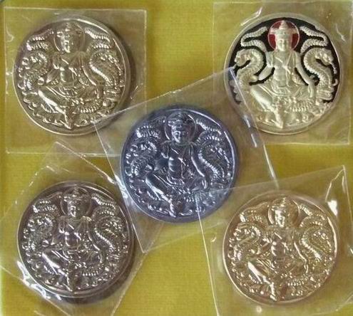 $$$ เหรียญโคตรมหาเศรษฐี ปี 50  ชุดกรรมการ 1 ชุด 5 เหรียญ 