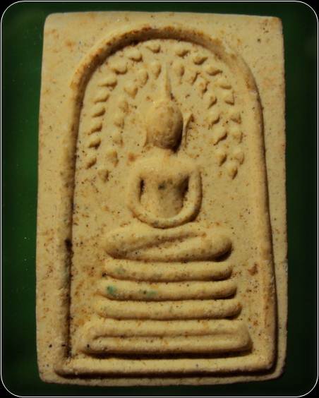 พระสมเด็จปรกโพธิ์ หลังยันต์ห้า เนื้อผง 