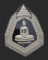 เหรียญหลวงพ่อพระพุทธโสธร ฉัตรแปดเหลี่ยม รุ่น สร้างพระอุโบสถ ...