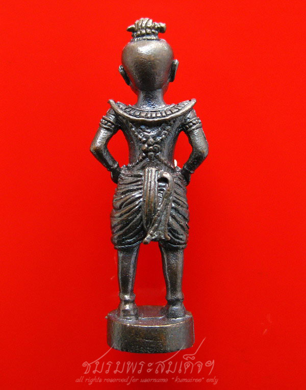 กุมารพรายทอง หลวงพ่อสาคร มนุญโญ (1499)