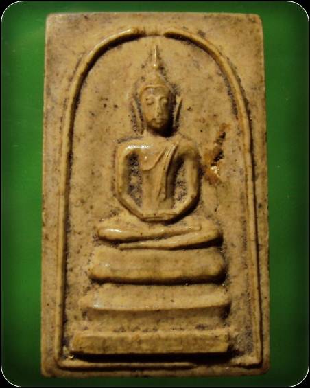 พระสมเด็จ เนื้อผง