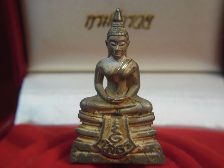[[[80ปี เงินขัดเงา]]] อยู่ในกล่องเดิม มานานนับสิบปี