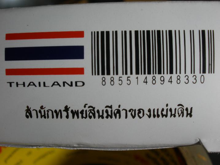 วัดใจ(น้ำท่วม)ชุดเหรียญที่ระลึกพระพุทธปัญจภาคีในหลวงทรงครองราช ครบรอบ 50 ปี เนื้อเงิน (เคาะเดียว)