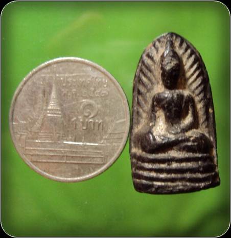 พระพิมพ์พระรอด เนื้อผงใบลาน