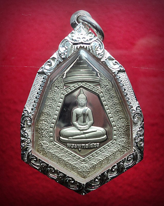 หลวงพ่อโสธร แปดเหลี่ยม รุ่นสร้างพระอุโบสถ