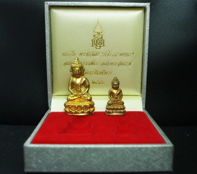 พระกริ่ง-พระชัยวัฒน์ ปวโร ๘๔ พรรษา สมเด็จญาณสังวร สมเด็จพระสังฆราช พ.ศ.๒๕๔๐