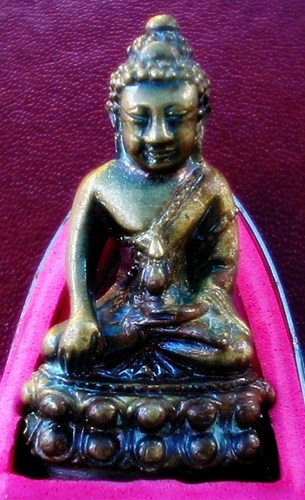 สายทหาร พระกริ่ง สร้างโดยกองทัพบก ตอกโค๊ดตรากองทัพ หมายเลข๔๗ (ปิด600)
