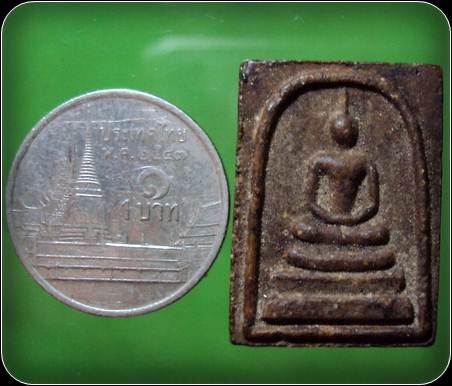 พระสมเด็จ หลังยันต์ เนื้อผง