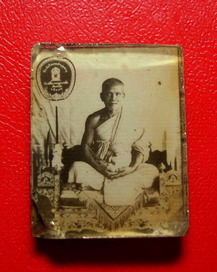 * รูปถ่ายเก่าหลวงพ่อแดง วัดทุ่งคอก จ.สุพรรณบุรี ขนาดห้อยคอ หายากมาก ๆ ค่ะ *