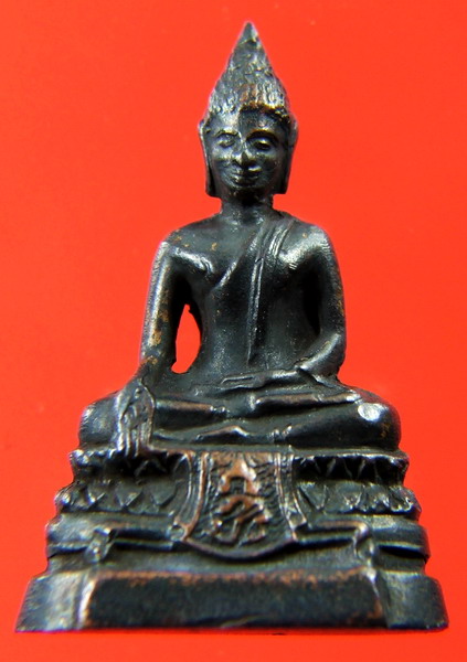 พระกริ่งภ.ป.ร วัดบวรนิเวศน์ปี2508