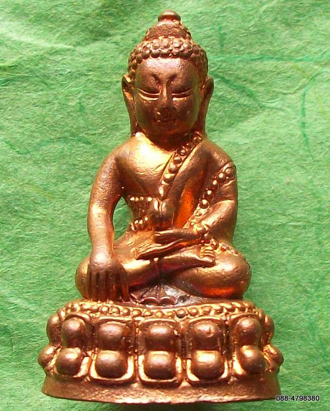 พระกริ่งมงคลประเทศ เนื้อทองแดง วัดกันเอาม๊ะ แดงเลยนะ 10 บาท โค๊ตเลเซอร์ พร้อมกล่อง