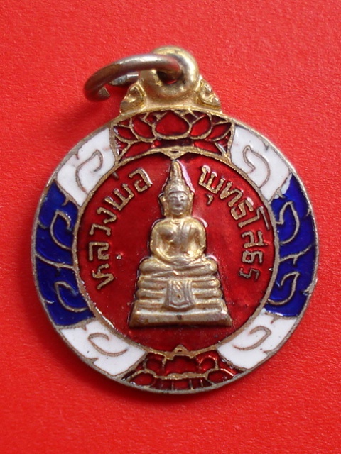 หลวงพ่อโสธรลงยาสามสีสวยมาก