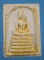 สมเด็จมหาเศรษฐี หลวงพ่อจวน วัดหนองสุ่ม สิงห์บุรี