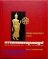 หนังสือ ภาพพระพุทธรูป ของอาจารย์ประชุม กาญจนวัฒน์ 