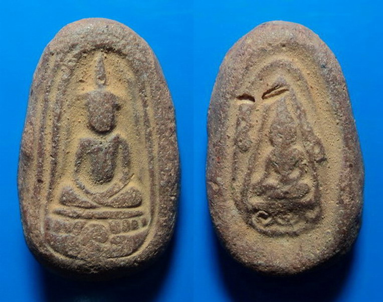 พระเนื้อดิน
