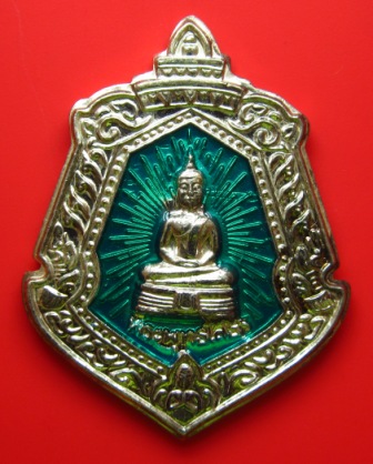 ((วัดใจ..19..บาท)เหรียญพระพุทธโสธร กะไหร่เงินลงยา ไม่ทราบที่มาครับ แต่สวยมากๆ !!!!!