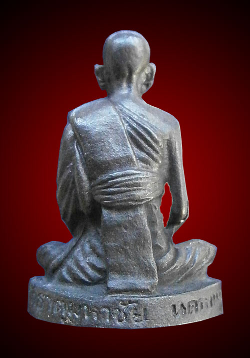 รูปเหมือน หลวงปู่คำพันธ์ โฆสปัญโญ ก้นอุดเทียนชัย+เม็ด