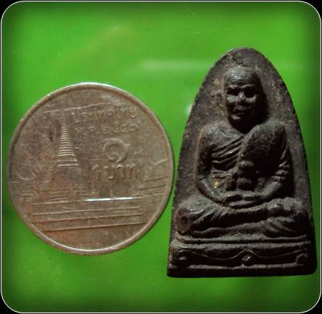 พระพิมพ์รูปเหมือน เนื้อผงใบลาน