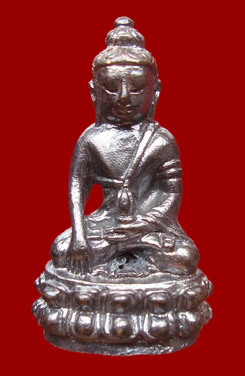 "วัดใจ 99 บาท" พระกริ่งปวเรศ สมเด็จพระสังฆราช วัดบวรฯ โค๊ตเลเซอร์หมายเลข๓๐๗๗