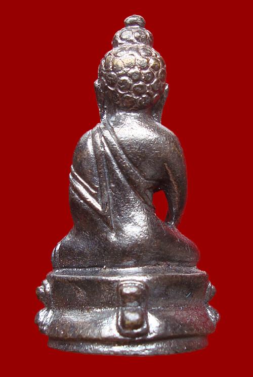 "วัดใจ 99 บาท" พระกริ่งปวเรศ สมเด็จพระสังฆราช วัดบวรฯ โค๊ตเลเซอร์หมายเลข๓๐๗๗