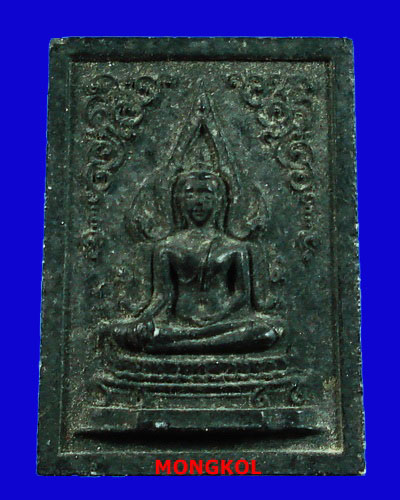 พระพุทธชินราชพระมหาโกเมส วัดราชนัดดา เนื้อผงใบลาน หลังอกเหล่า ปี 2512 กทม.