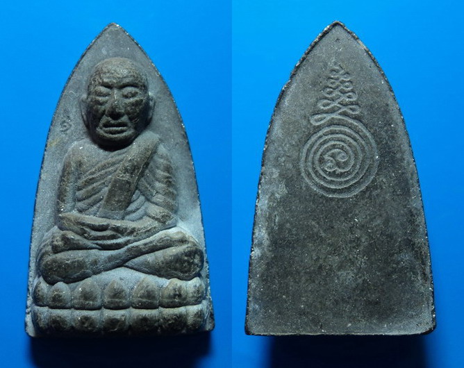 พระผงหลวงปู่ทวดหลังยันต์