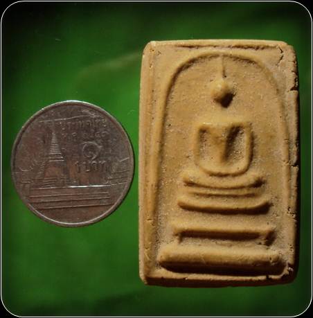 พระสมเด็จ หลังยันต์ เนื้อผง