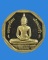 หลวงพ่อพระพุทธโสธร รุ่น ทองประทาน เบาๆ ครับ .....