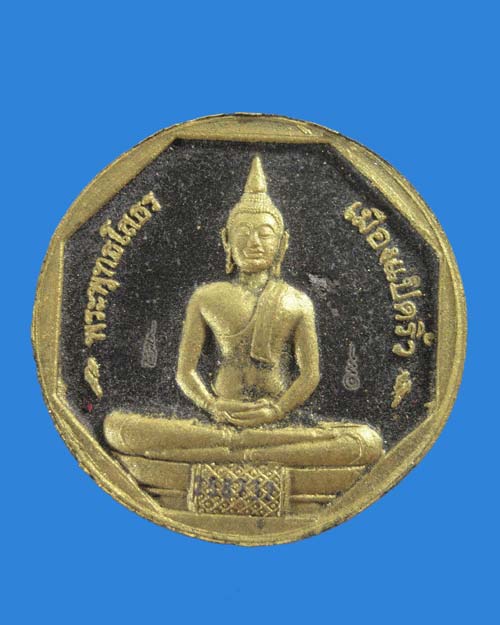 หลวงพ่อพระพุทธโสธร รุ่น ทองประทาน เบาๆ ครับ .....