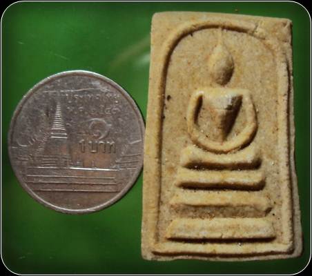 พระสมเด็จ เนื้อผง