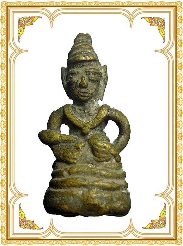 พระอุปคุต เนื้อทองผสม