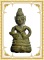 พระอุปคุต เนื้อทองผสม