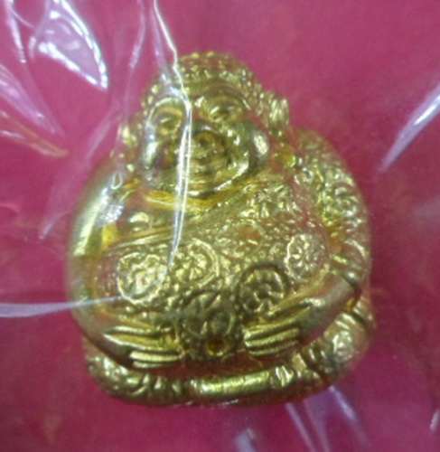 ลูกอมพระสังกัจจายน์ หลวงพ่อเพี้ยน วัดเกริ่นกฐิน จ.ลพบุรี รุ่นกฐิน-ผ้าป่า 2553 รับประกันตามกฎครับ