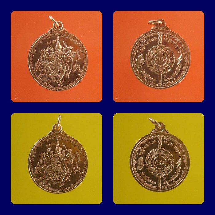 4 เหรียญเคาะเดียว ...........เหรียญนารายณ์สิบกรมหาปราบ .............ท่านพระอาจารย์ติ๋ว วัดมณีชลขัณฑ์