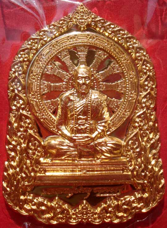 @@ เหรียญบารมีธรรม ชุดกรรมการ 3 เหรียญ หลวงปู่คำบุ วัดกุดชมภู จ.อุบลราชธานี @@
