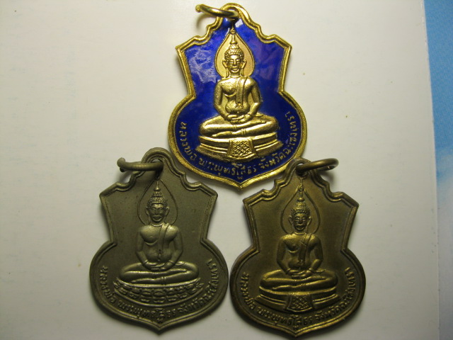 เหรียญหลวงพ่อโสธร ปี  09   หลัง  ภ ป  ร   3   เหรียญ  ลงยา  หายาก  อัลปาก้า   กะหลั่ยทอง  